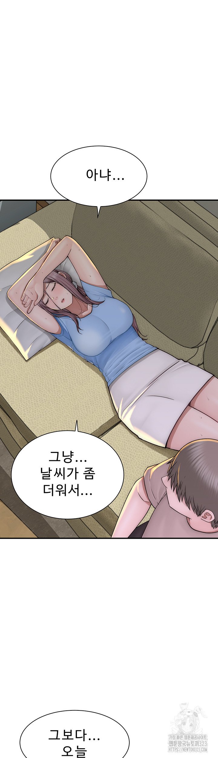 addicted-to-my-mother-raw-chap-32-52