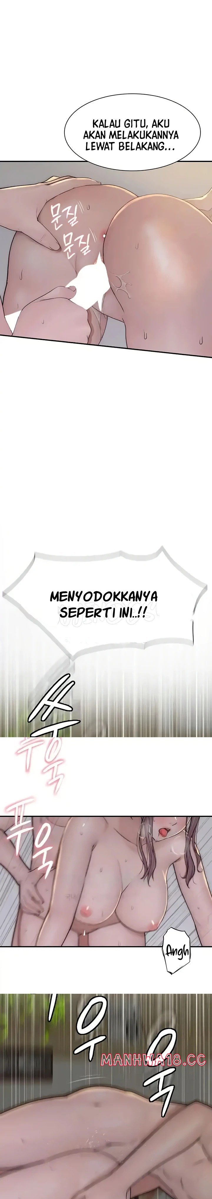 addicted-to-my-mother-raw-chap-34-15