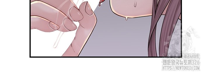 addicted-to-my-mother-raw-chap-35-9