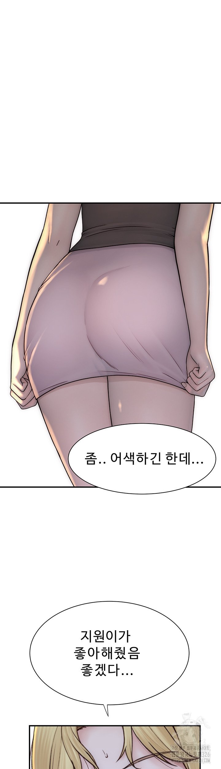 addicted-to-my-mother-raw-chap-35-36