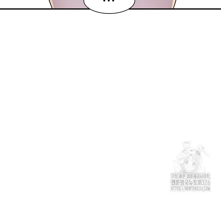 addicted-to-my-mother-raw-chap-35-44