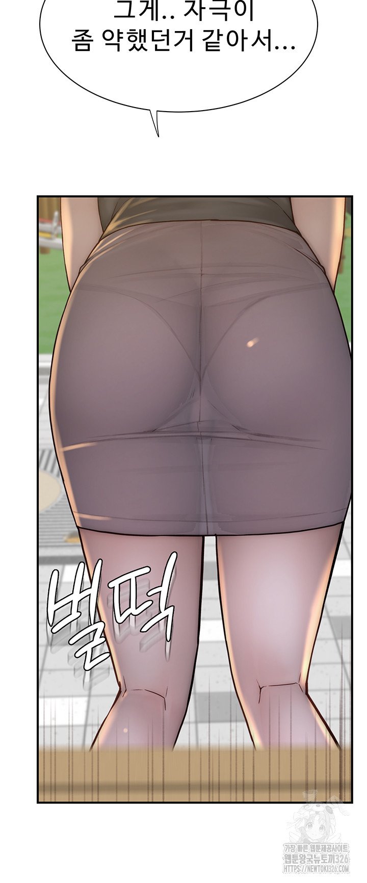 addicted-to-my-mother-raw-chap-35-60