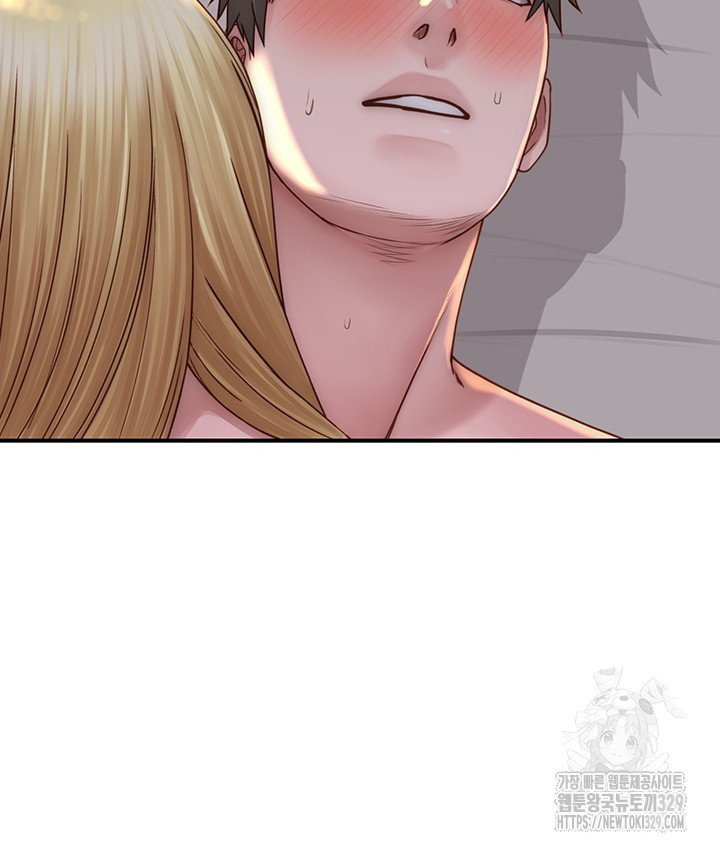 addicted-to-my-mother-raw-chap-38-34