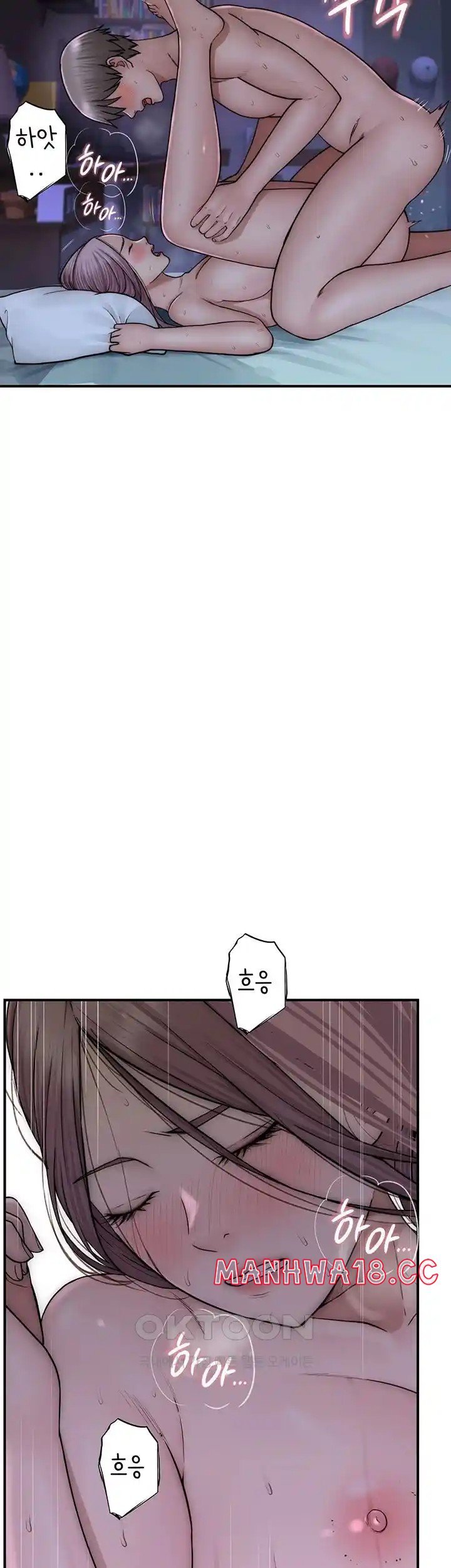 addicted-to-my-mother-raw-chap-45-48
