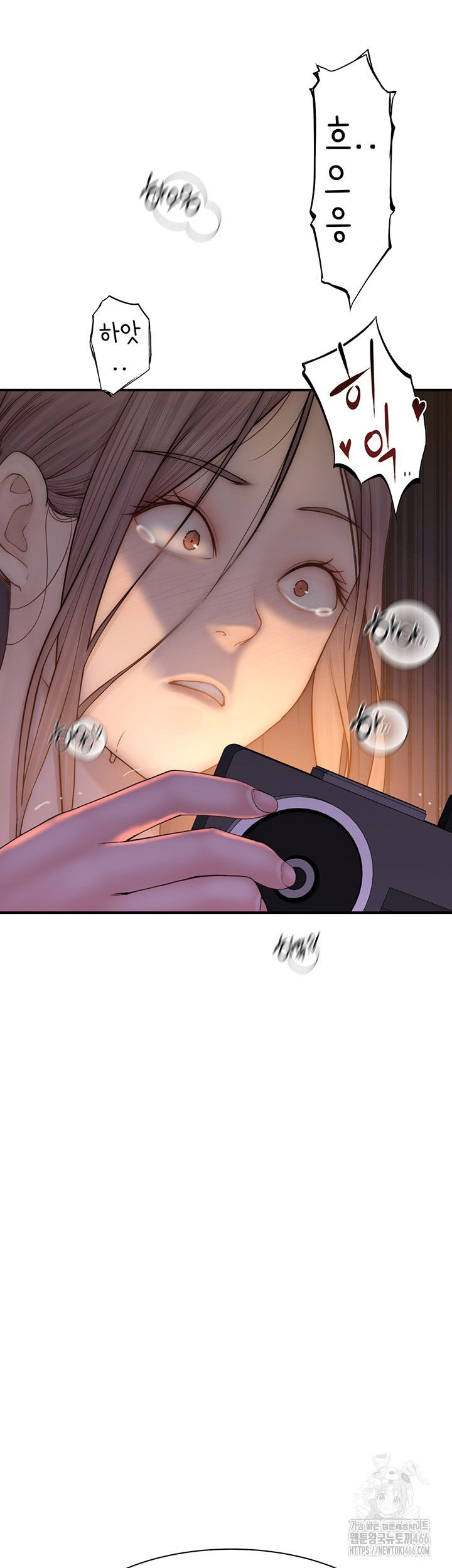 addicted-to-my-mother-raw-chap-78-53