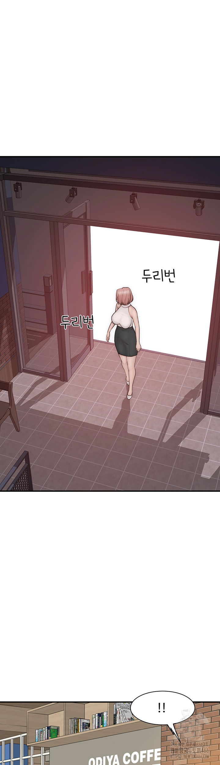 addicted-to-my-mother-raw-chap-78-60