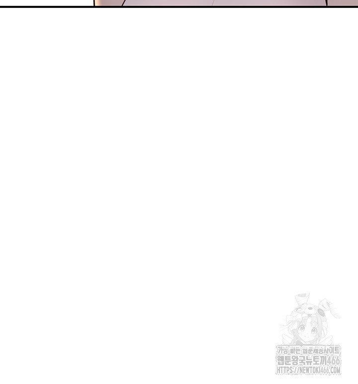 addicted-to-my-mother-raw-chap-78-62