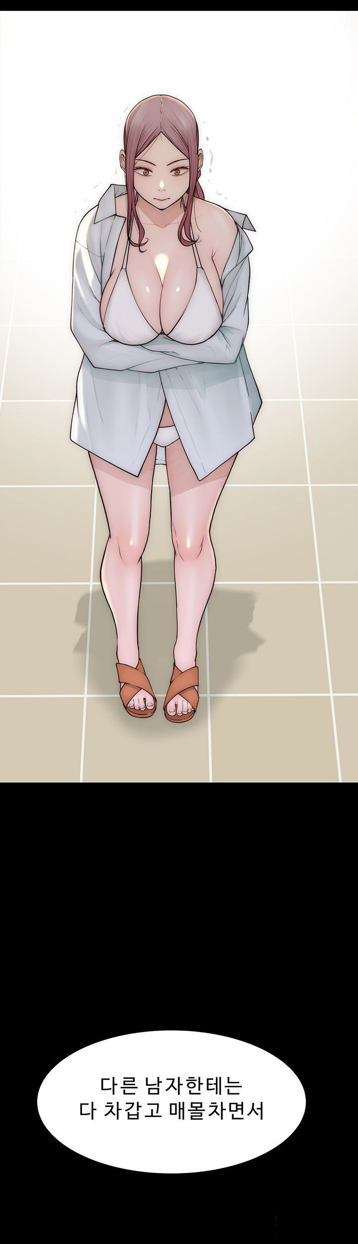 addicted-to-my-mother-raw-chap-79-44