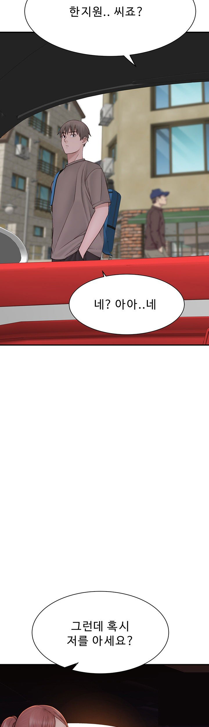 addicted-to-my-mother-raw-chap-79-74