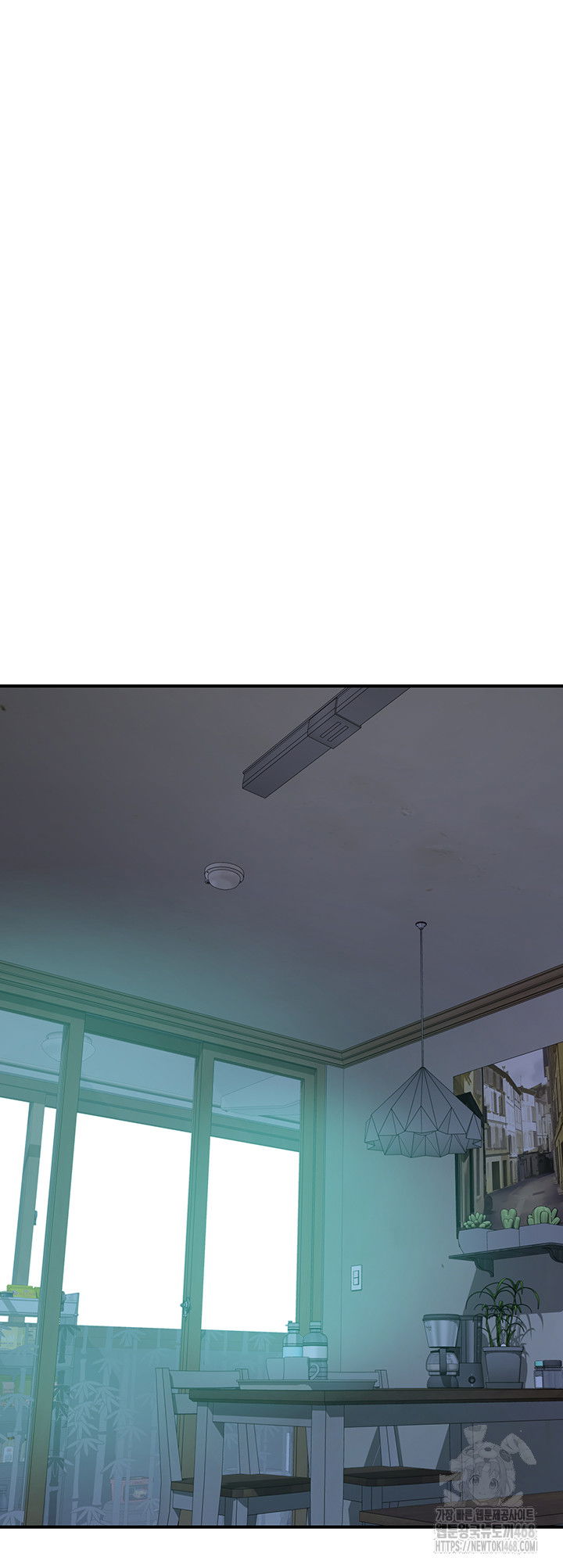 addicted-to-my-mother-raw-chap-81-12
