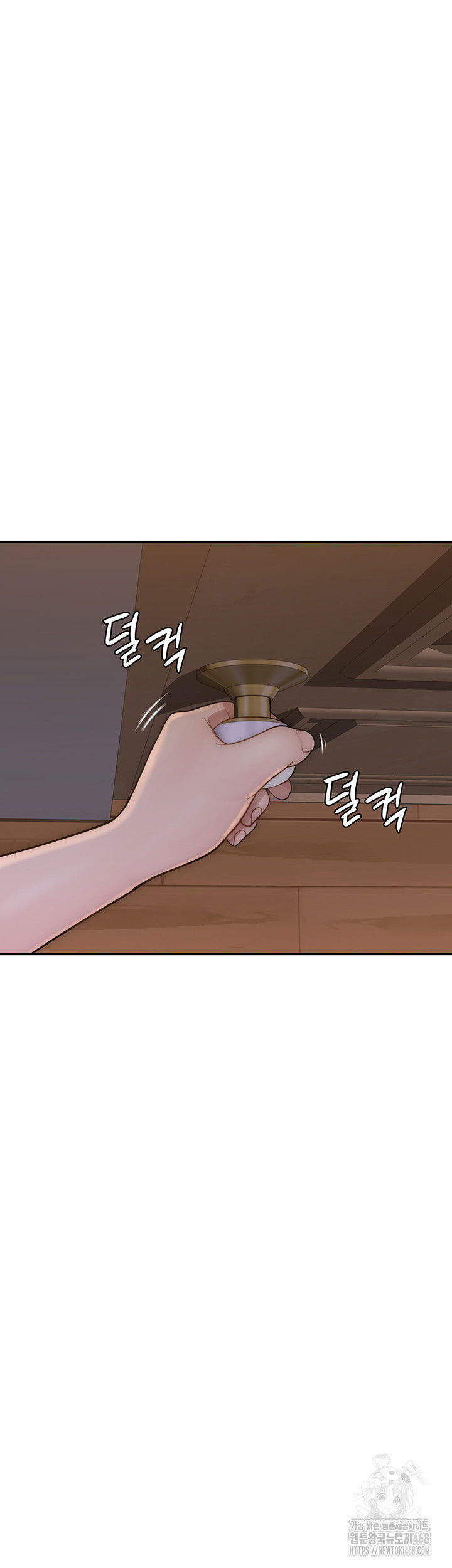 addicted-to-my-mother-raw-chap-81-1