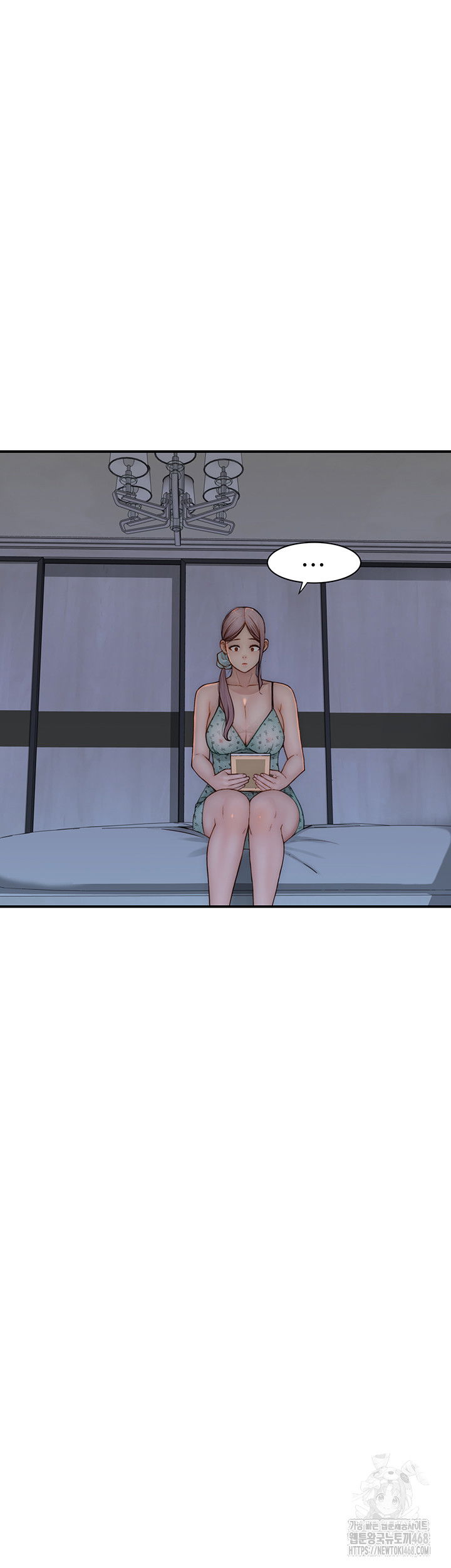addicted-to-my-mother-raw-chap-81-4