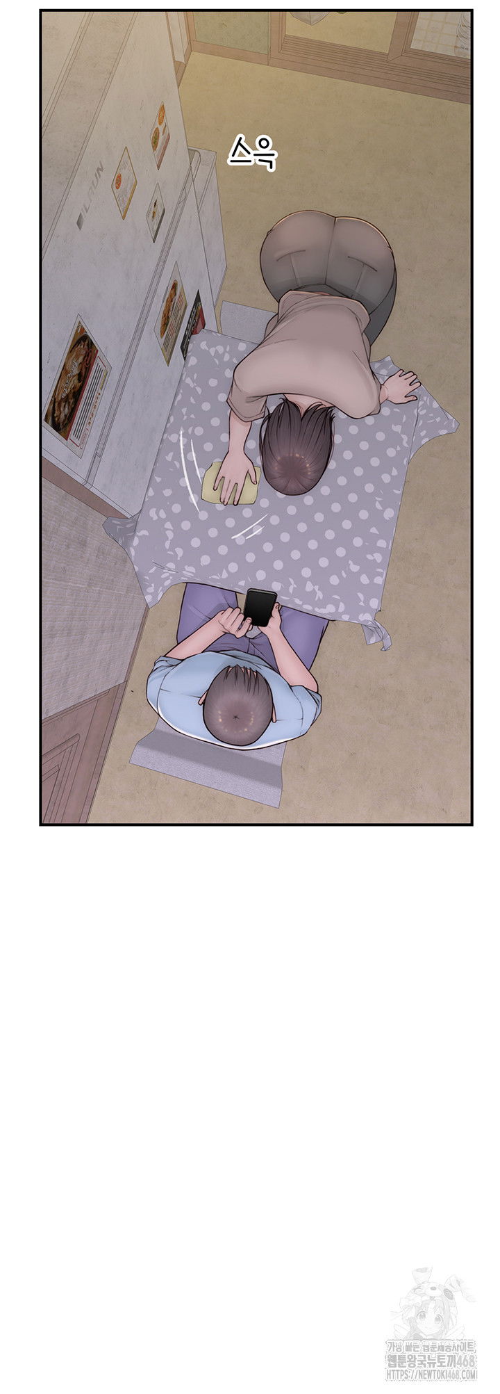 addicted-to-my-mother-raw-chap-82-19