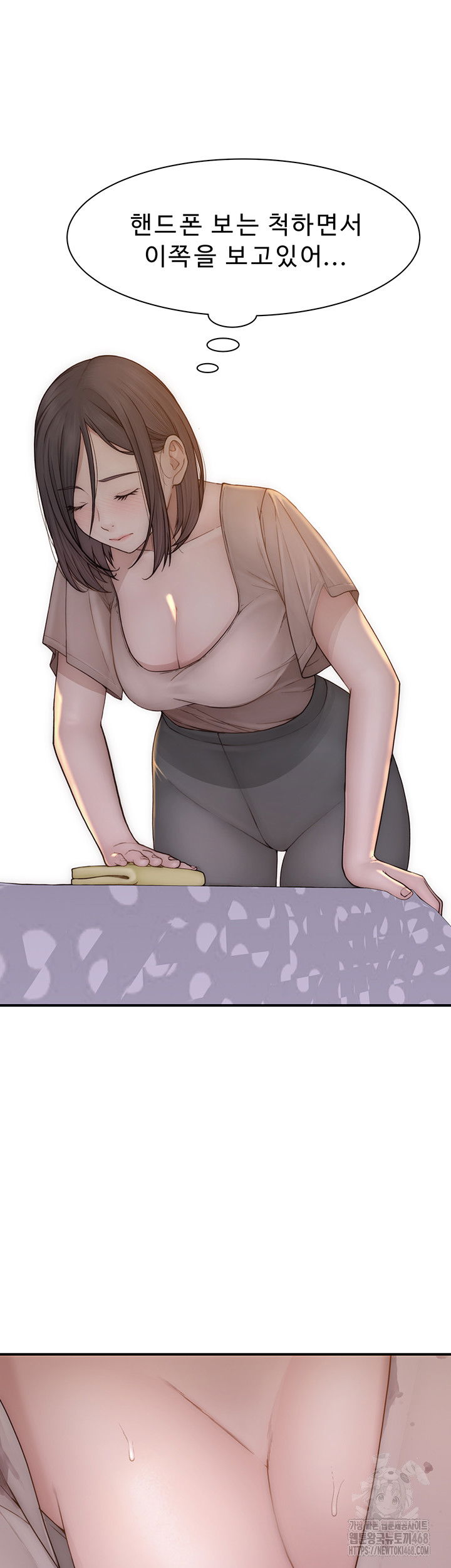 addicted-to-my-mother-raw-chap-82-24