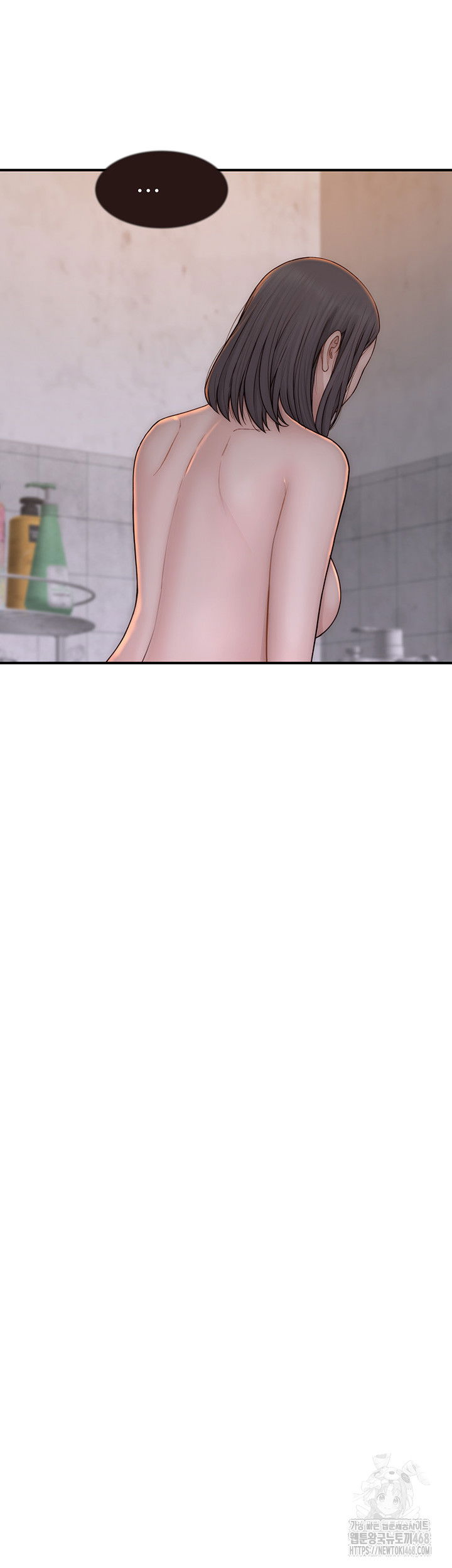 addicted-to-my-mother-raw-chap-82-40