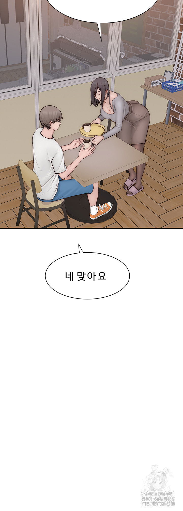 addicted-to-my-mother-raw-chap-82-65