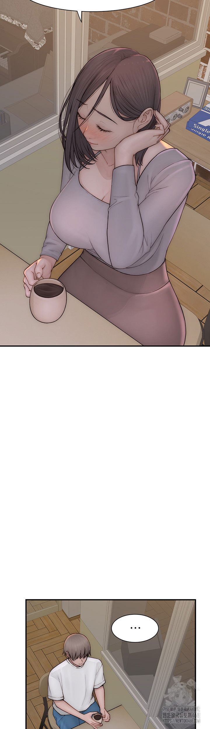 addicted-to-my-mother-raw-chap-82-69