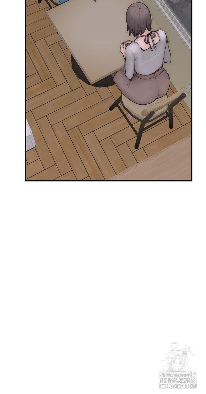 addicted-to-my-mother-raw-chap-82-70