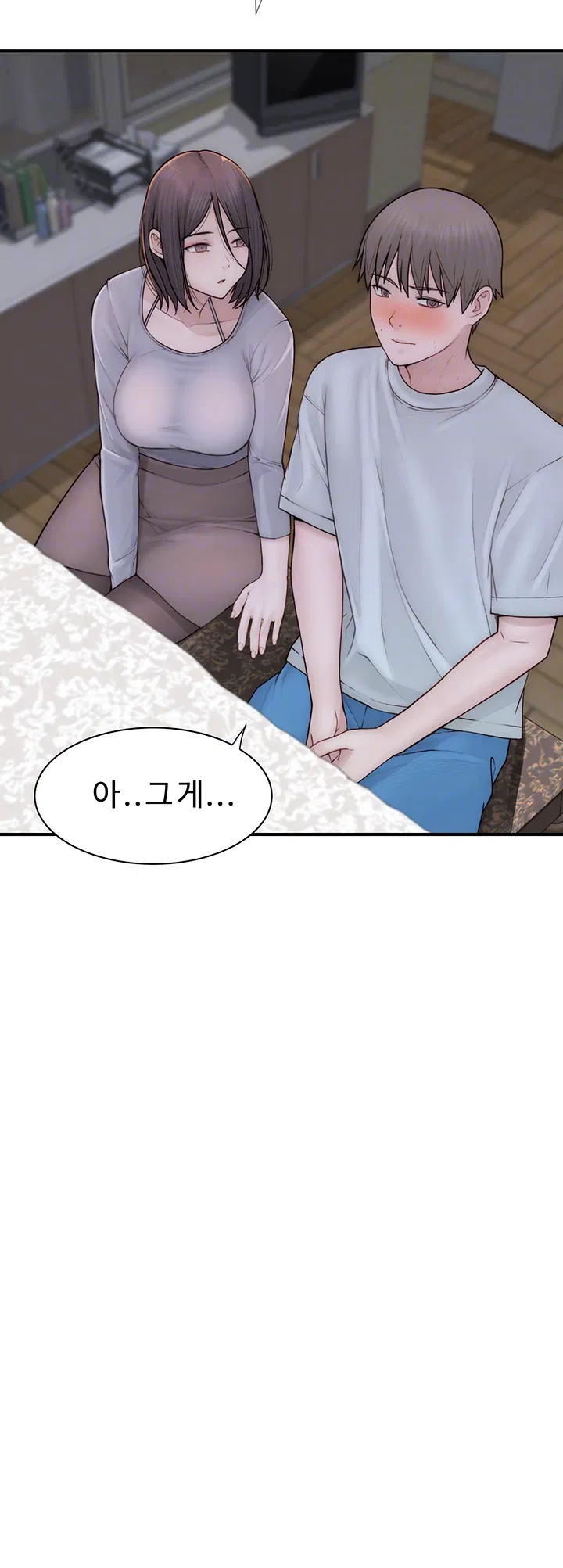 addicted-to-my-mother-raw-chap-82-8