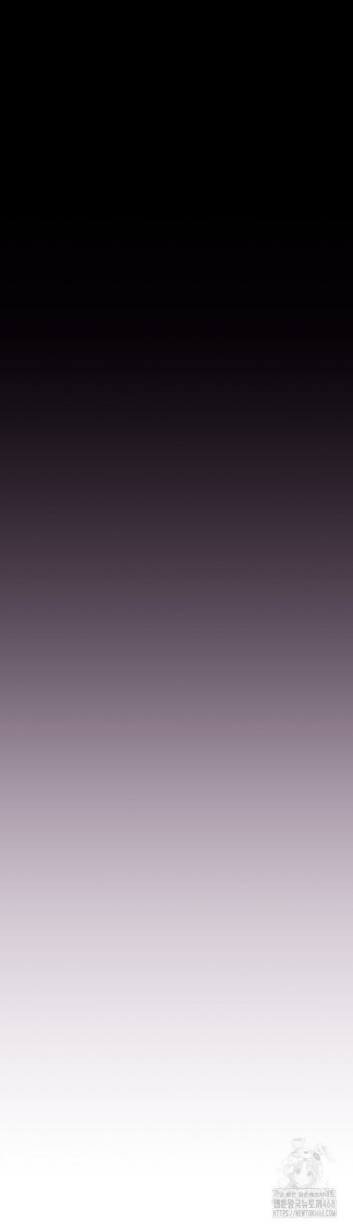 addicted-to-my-mother-raw-chap-83-32