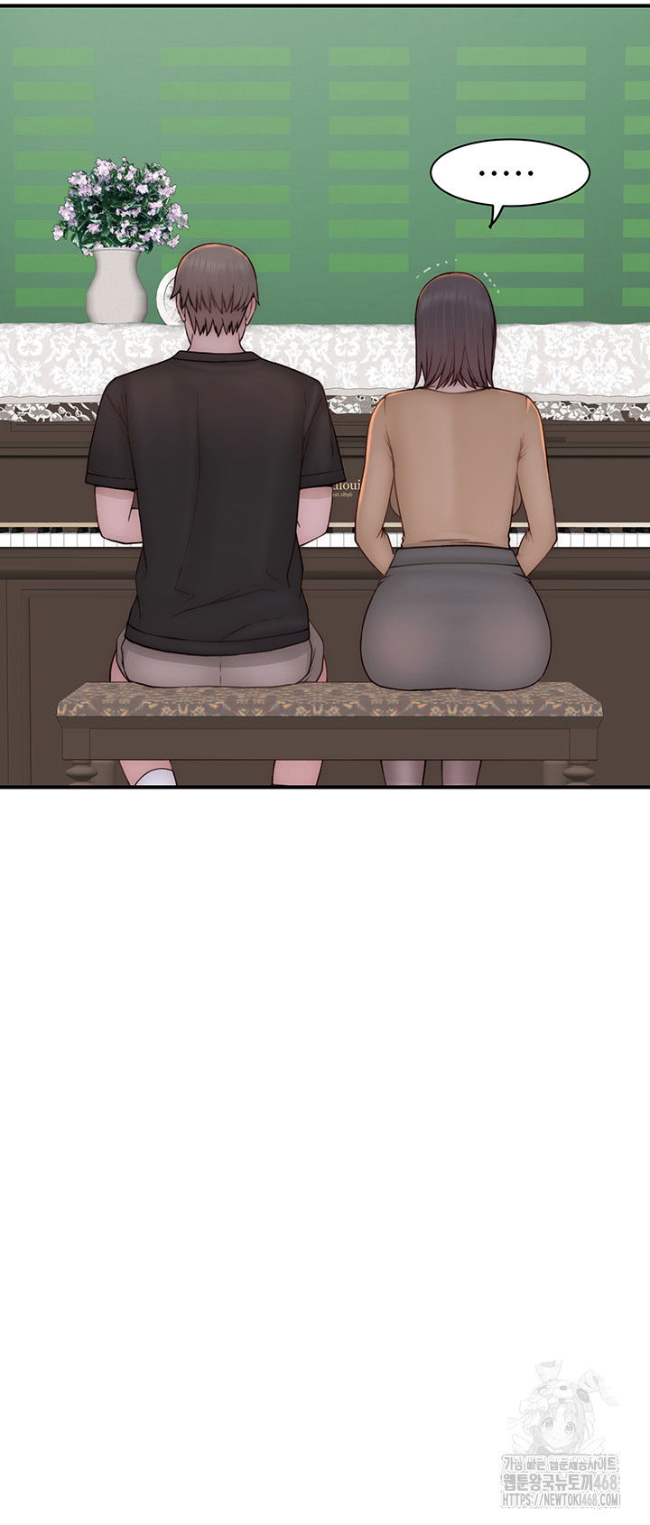 addicted-to-my-mother-raw-chap-83-58