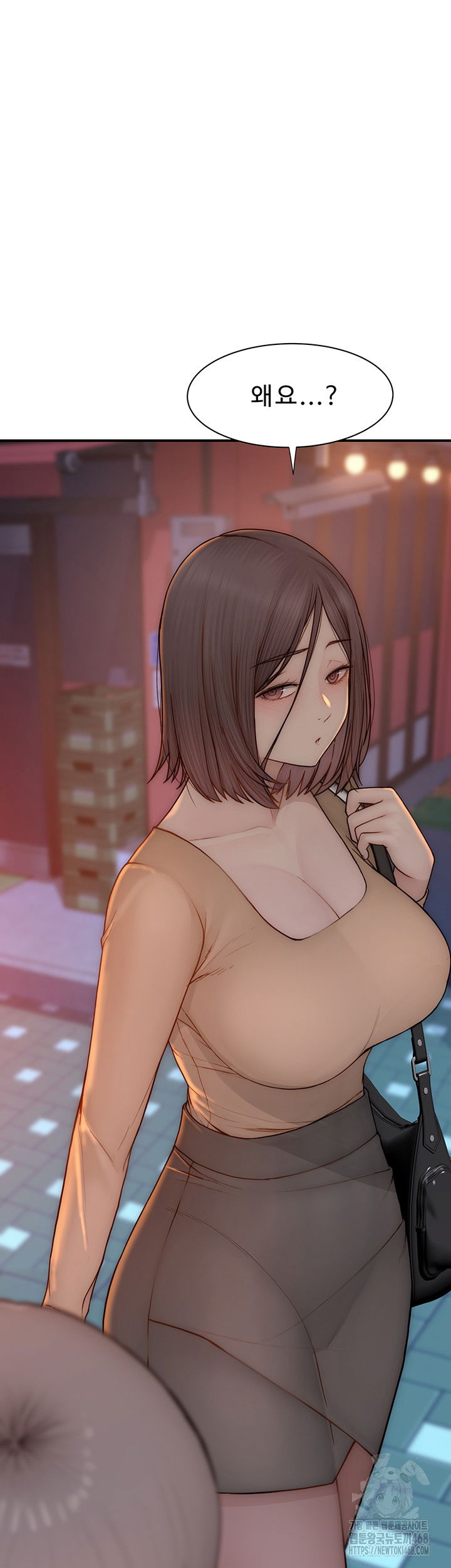 addicted-to-my-mother-raw-chap-84-17