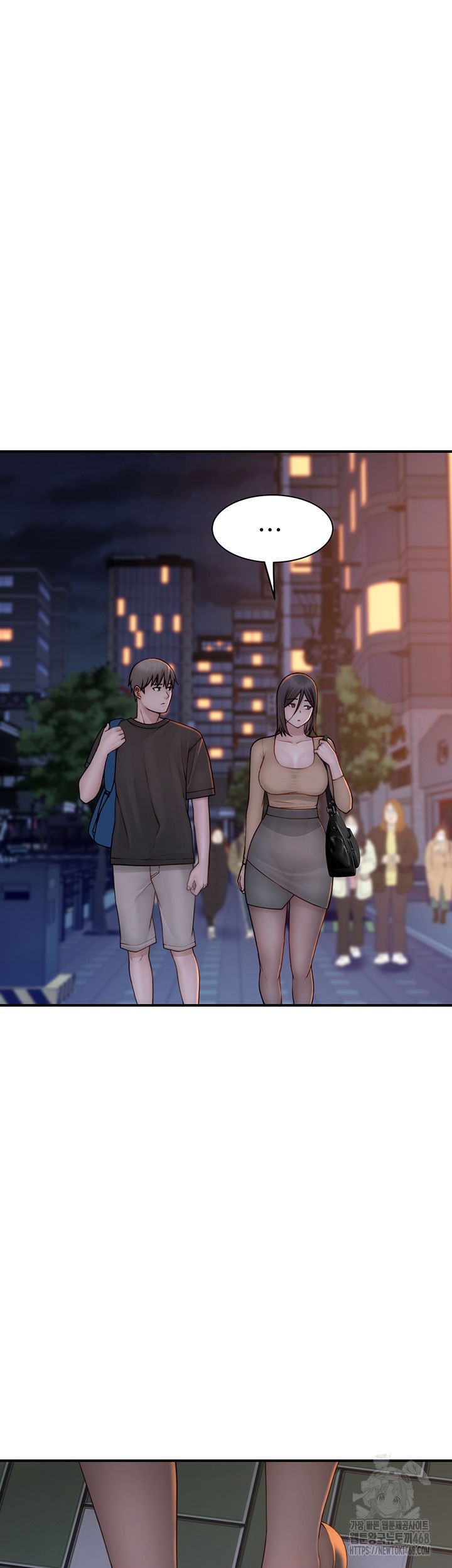 addicted-to-my-mother-raw-chap-84-19