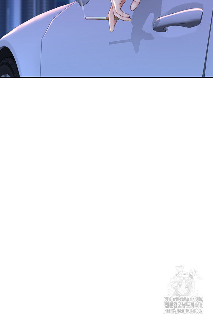 addicted-to-my-mother-raw-chap-84-38