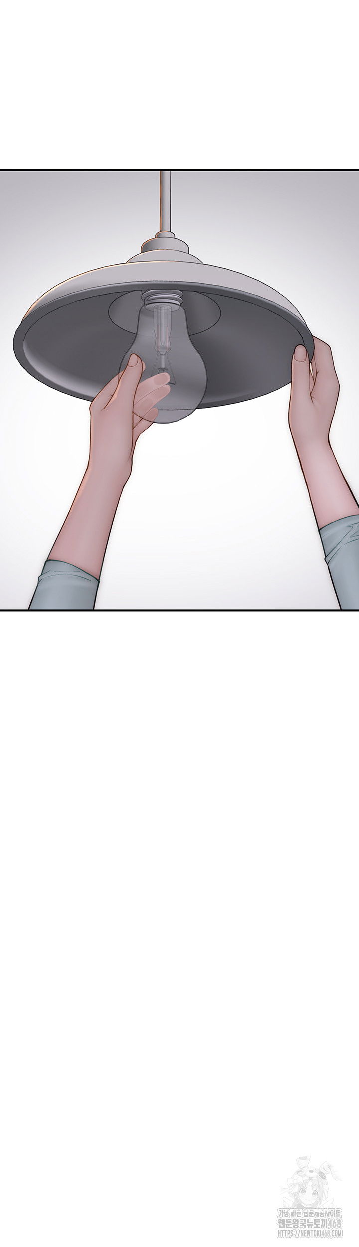 addicted-to-my-mother-raw-chap-84-62