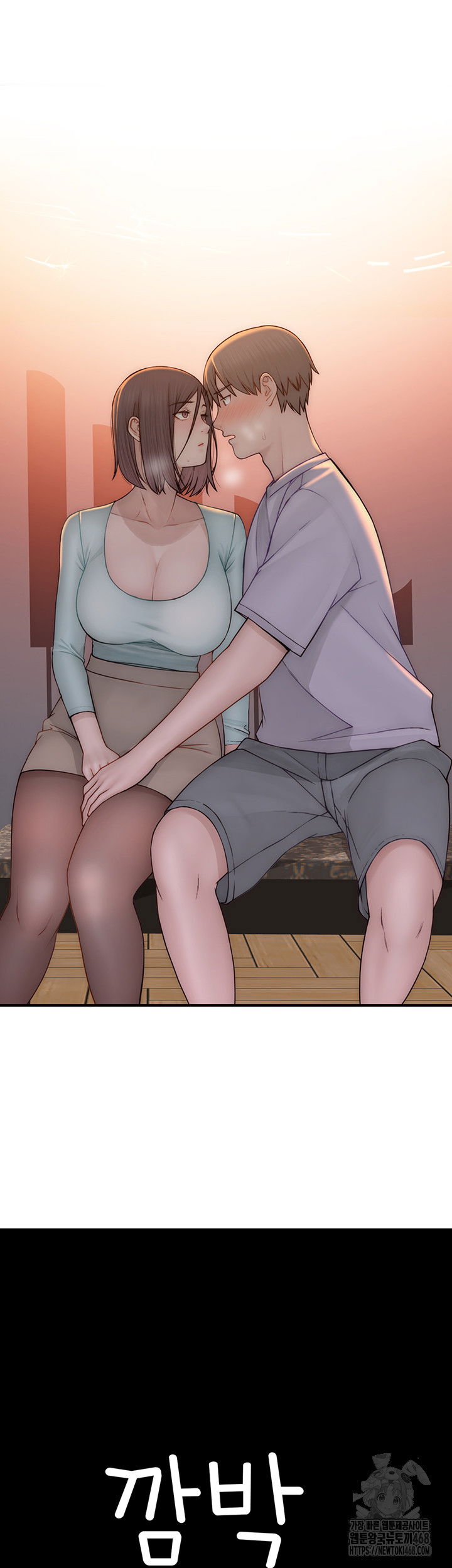addicted-to-my-mother-raw-chap-84-68