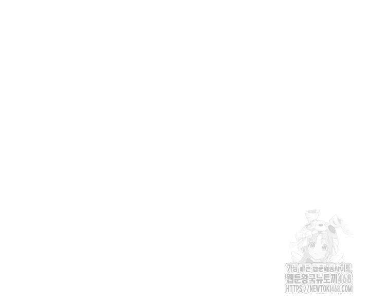 addicted-to-my-mother-raw-chap-85-37