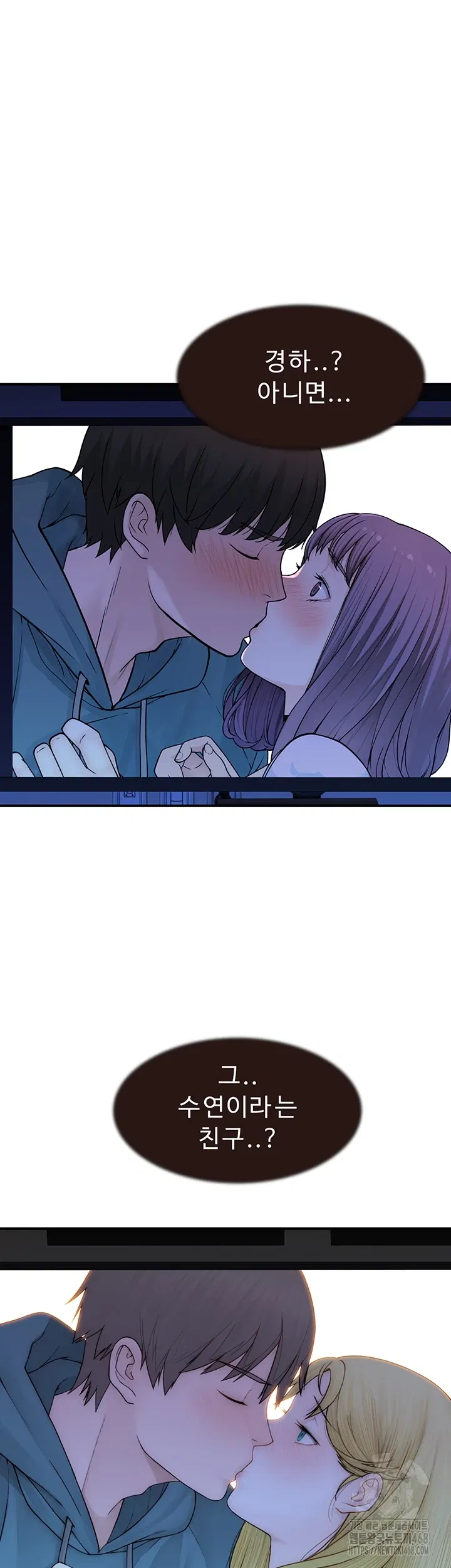 addicted-to-my-mother-raw-chap-85-47