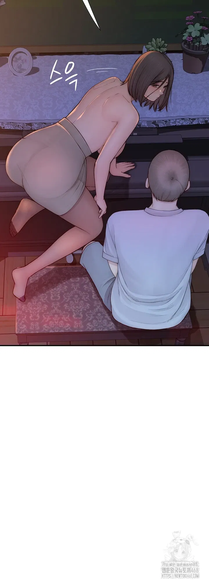 addicted-to-my-mother-raw-chap-85-61