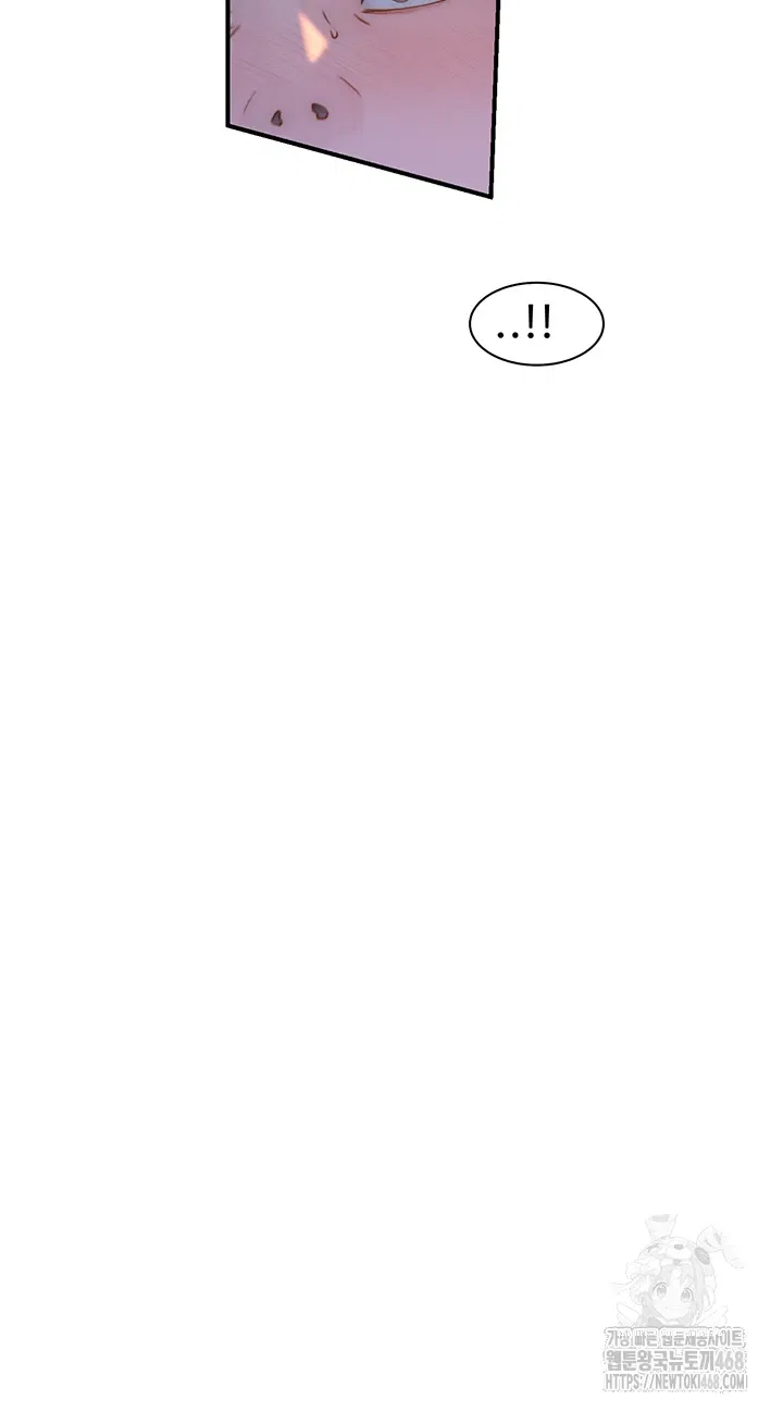 addicted-to-my-mother-raw-chap-85-64