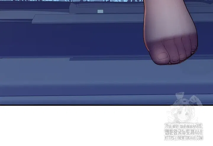 addicted-to-my-mother-raw-chap-85-66