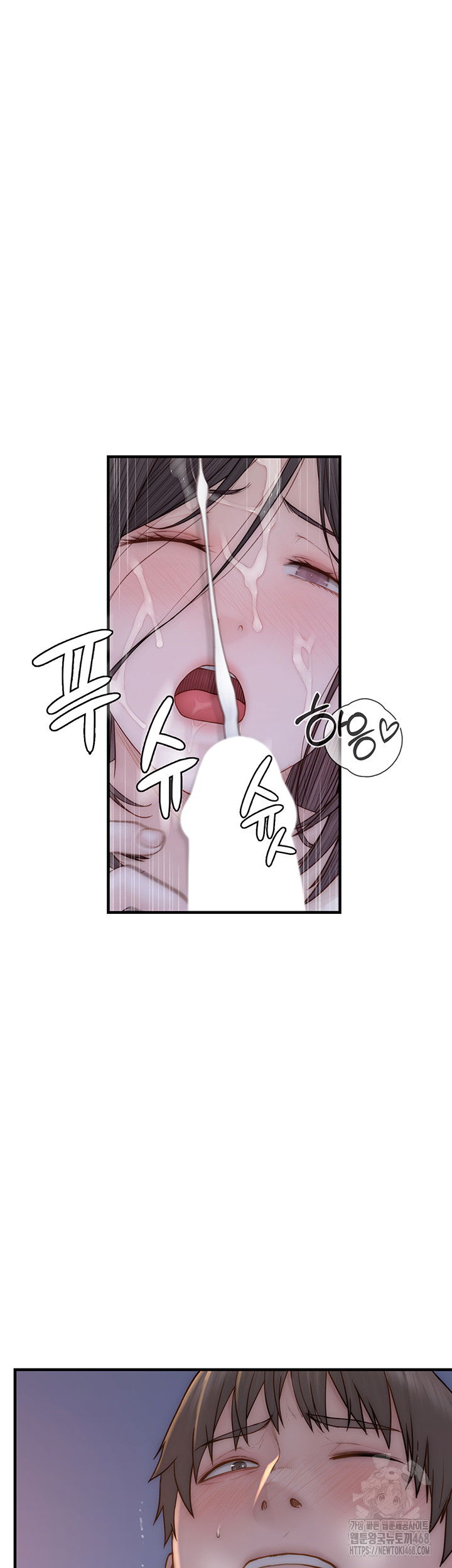 addicted-to-my-mother-raw-chap-87-48