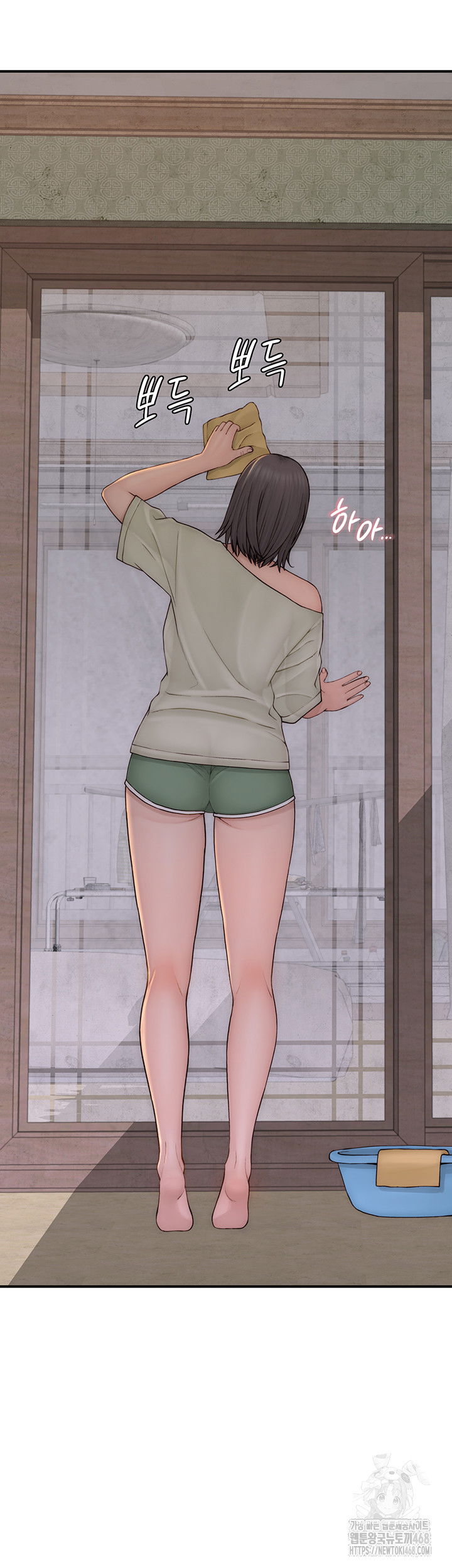 addicted-to-my-mother-raw-chap-88-9