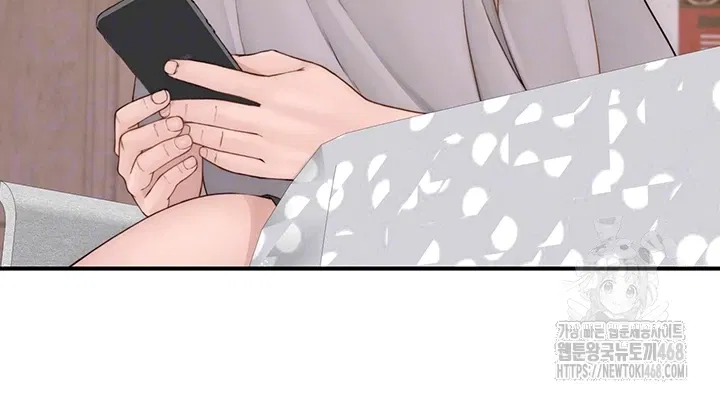 addicted-to-my-mother-raw-chap-88-11