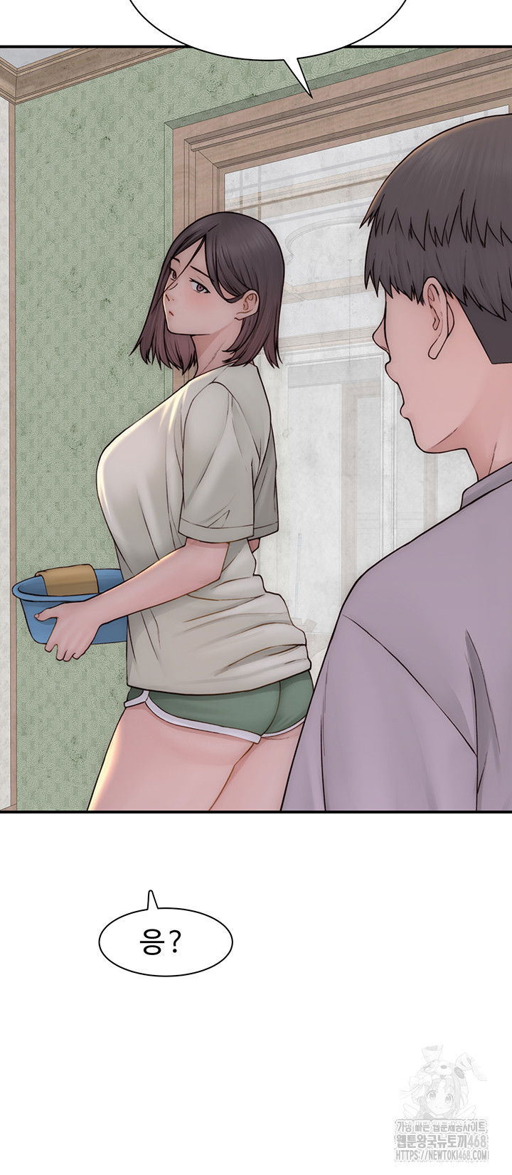 addicted-to-my-mother-raw-chap-88-16