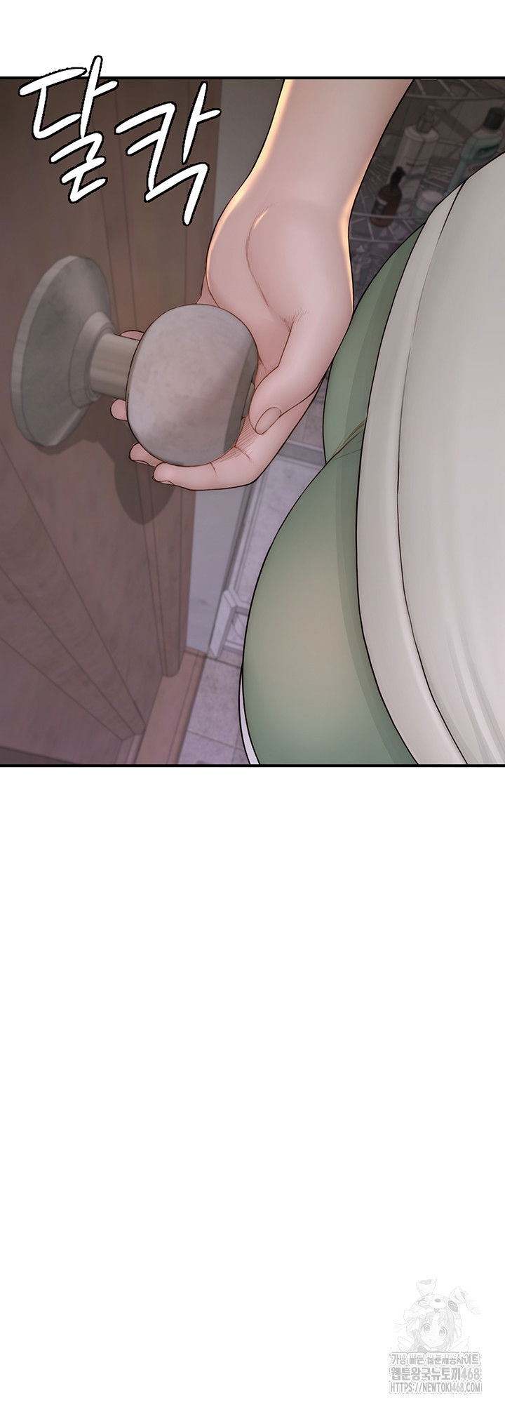 addicted-to-my-mother-raw-chap-88-24