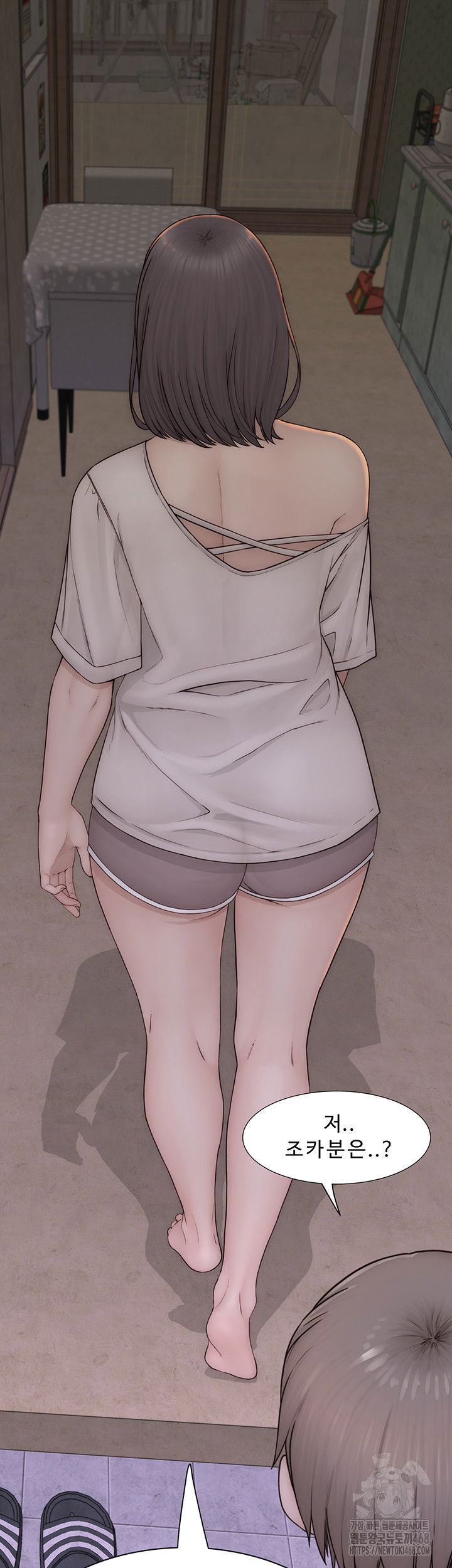 addicted-to-my-mother-raw-chap-88-32