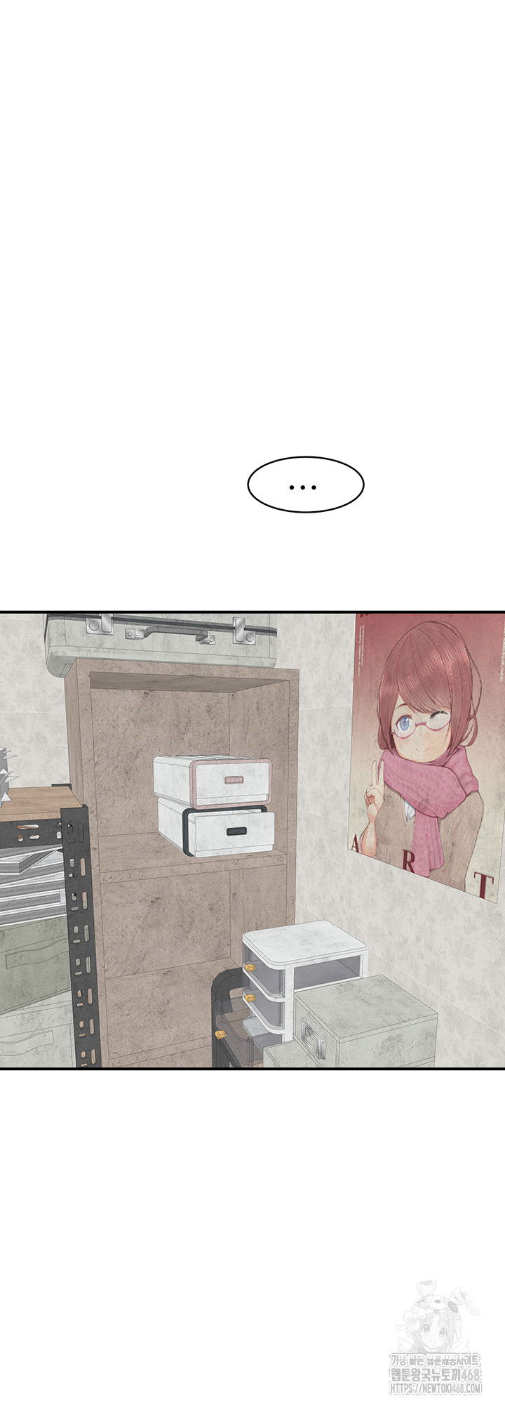 addicted-to-my-mother-raw-chap-88-39