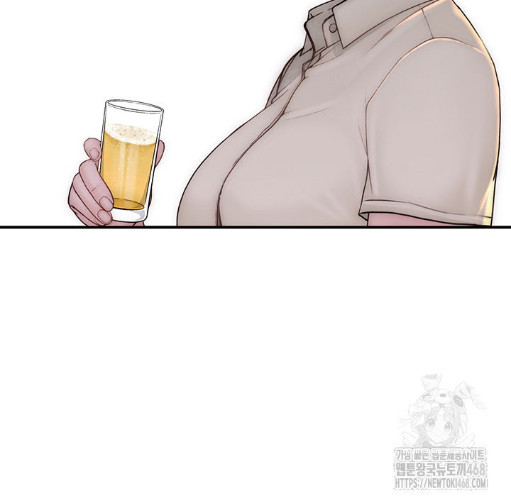 addicted-to-my-mother-raw-chap-88-64