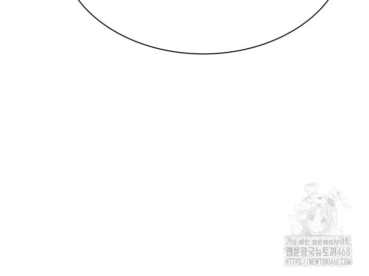 addicted-to-my-mother-raw-chap-88-67