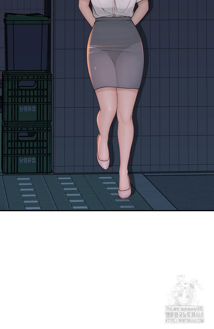 addicted-to-my-mother-raw-chap-88-74