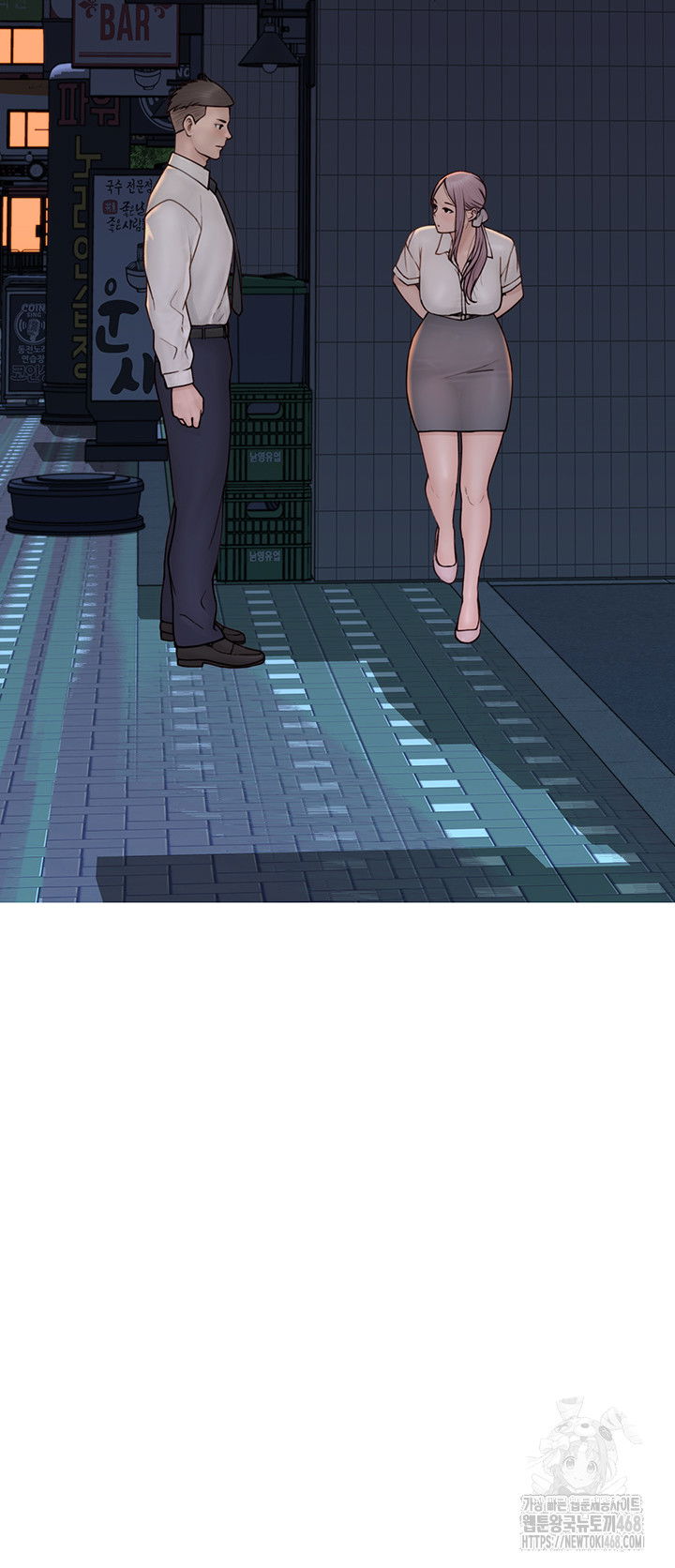 addicted-to-my-mother-raw-chap-88-77