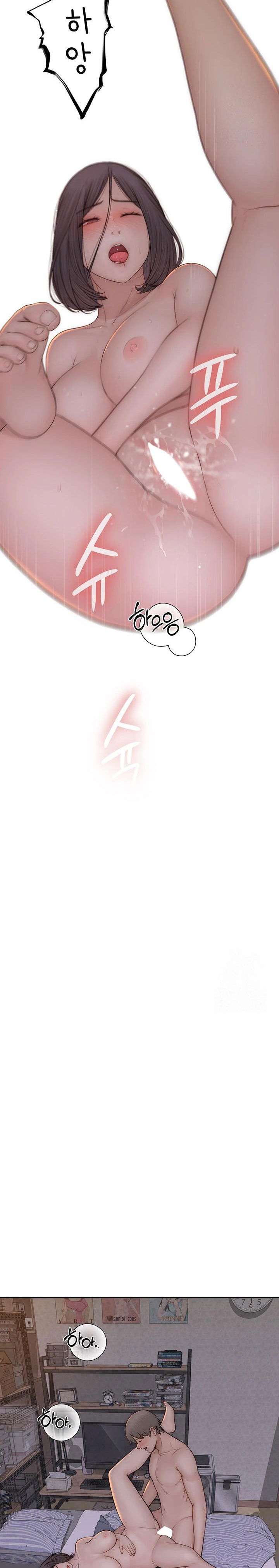 addicted-to-my-mother-raw-chap-89-12