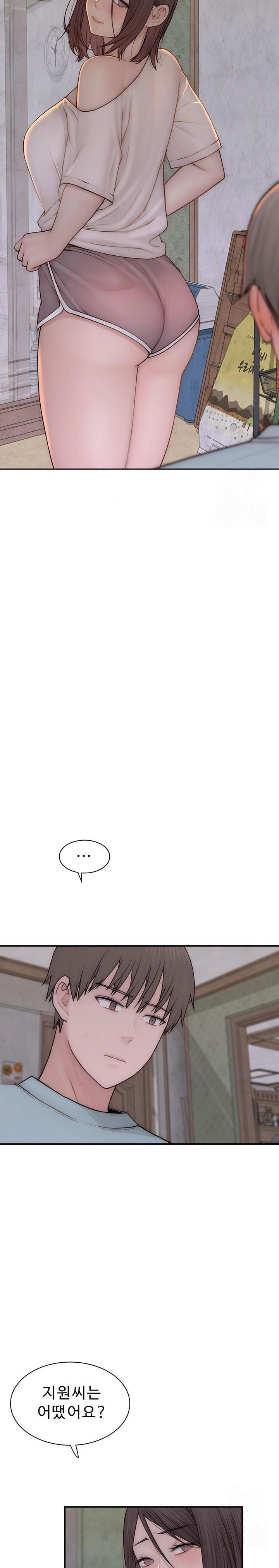 addicted-to-my-mother-raw-chap-89-14