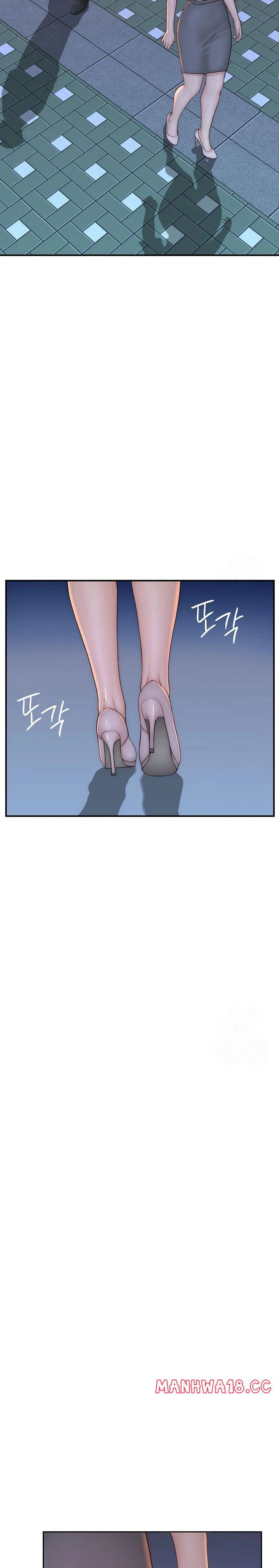 addicted-to-my-mother-raw-chap-89-24