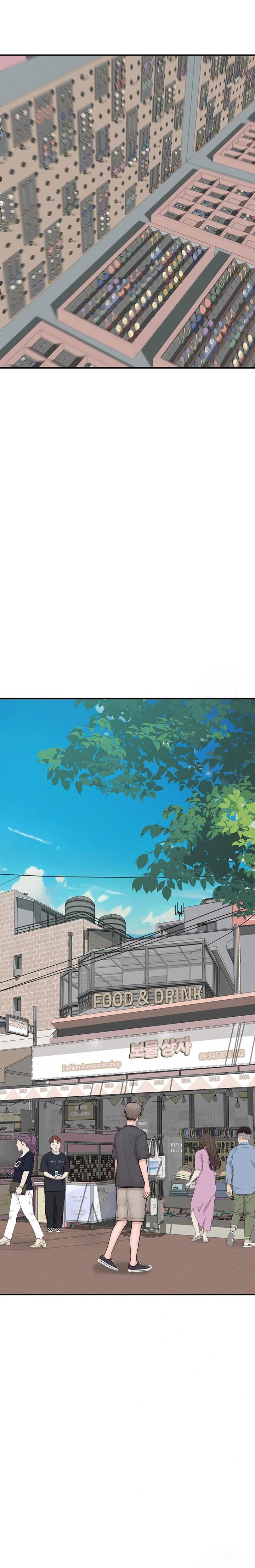 addicted-to-my-mother-raw-chap-92-31